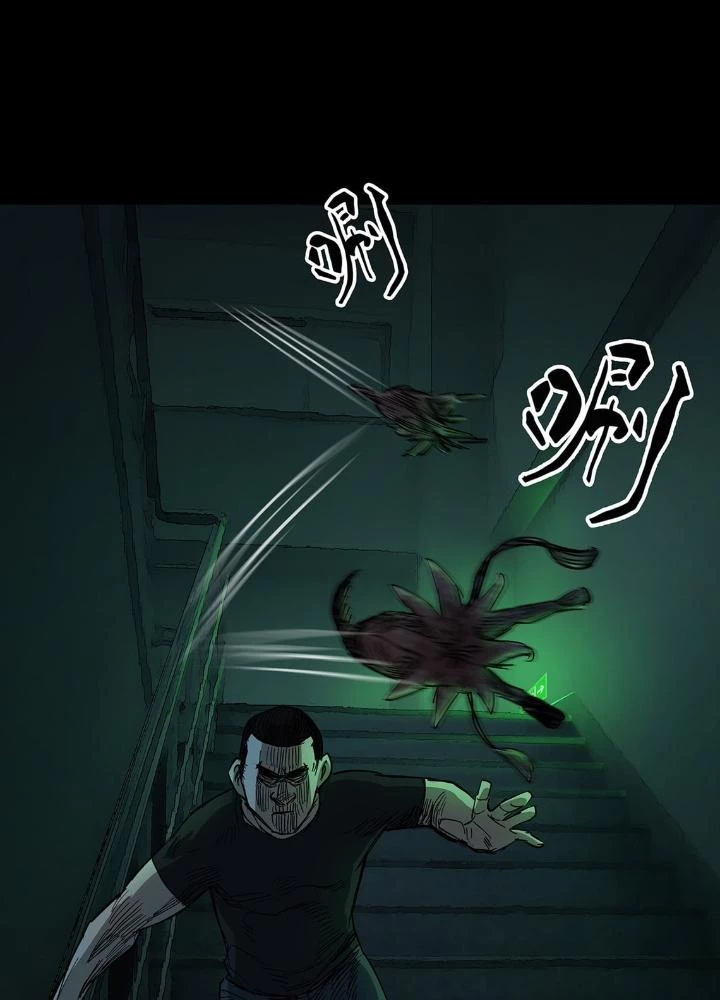 Quay Đầu Là Bờ Chapter 50 - Trang 49