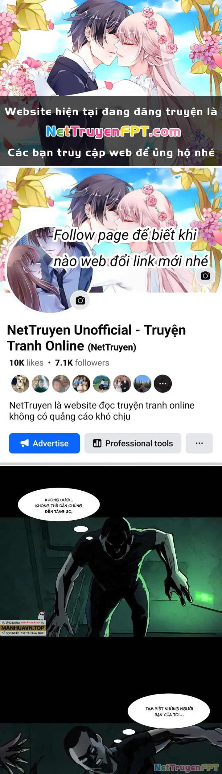 Quay Đầu Là Bờ Chapter 51 - Trang 1