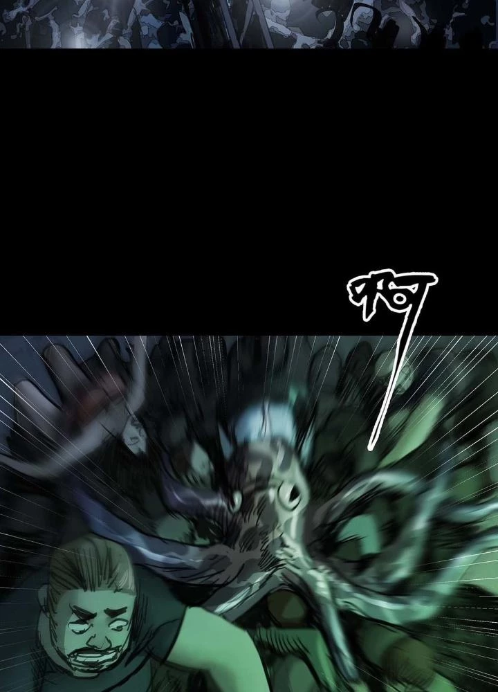 Quay Đầu Là Bờ Chapter 51 - Trang 13