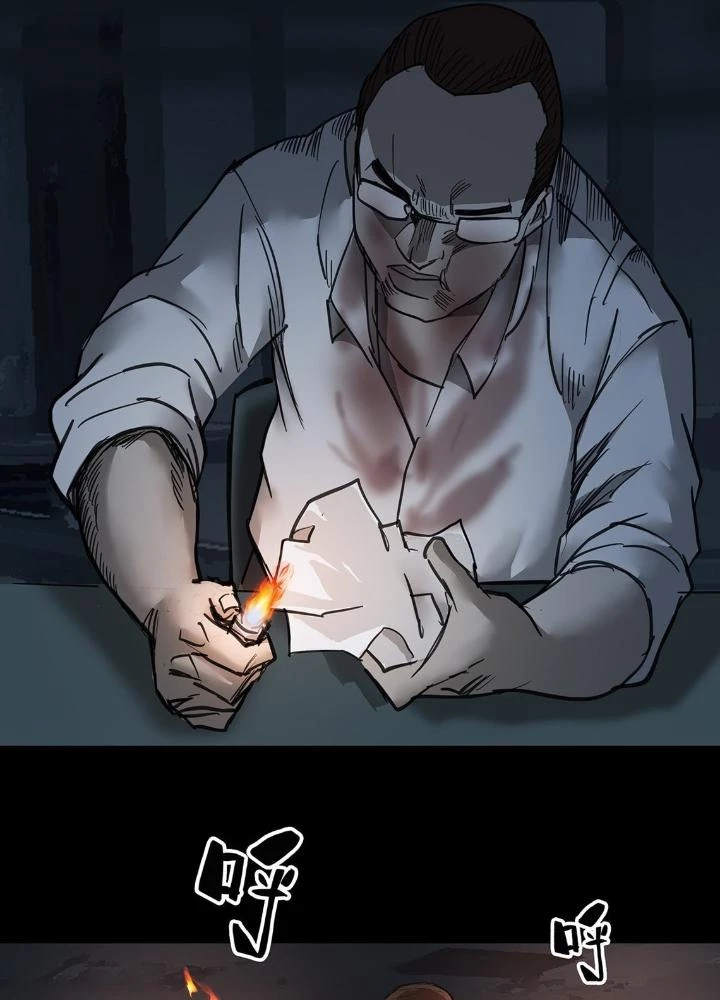 Quay Đầu Là Bờ Chapter 52 - Trang 19