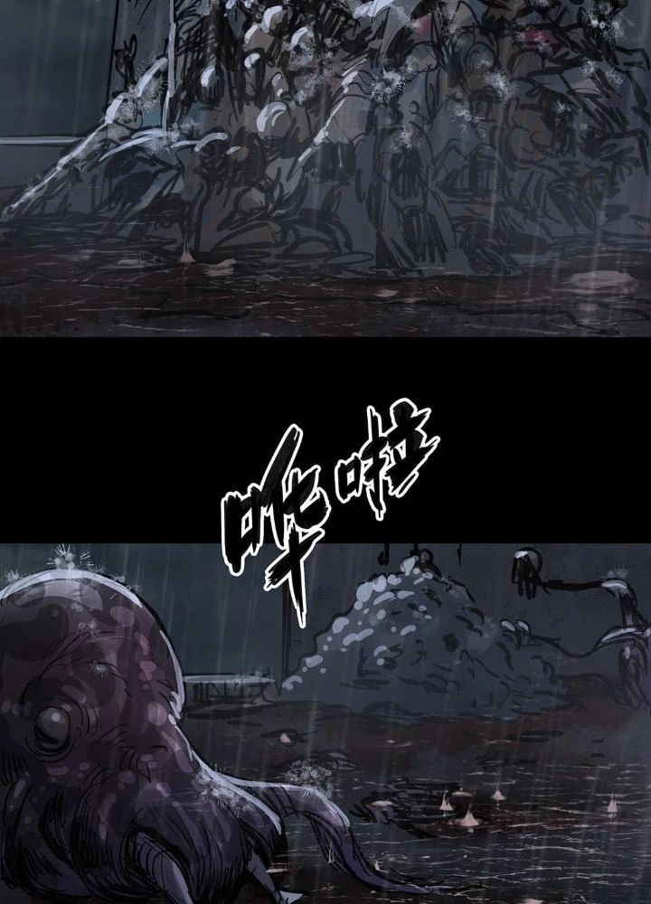 Quay Đầu Là Bờ Chapter 53 - Trang 21