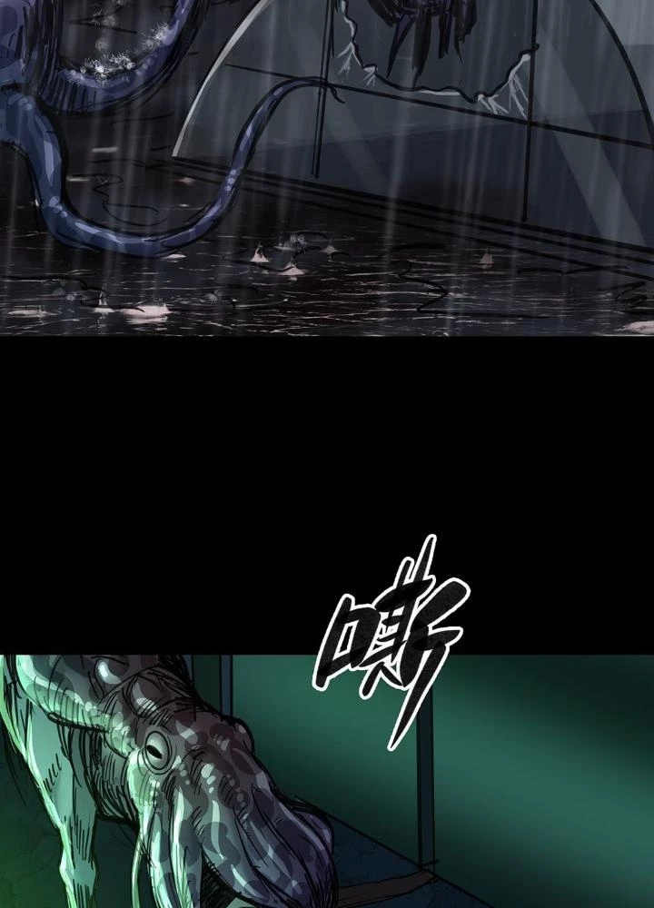 Quay Đầu Là Bờ Chapter 53 - Trang 25