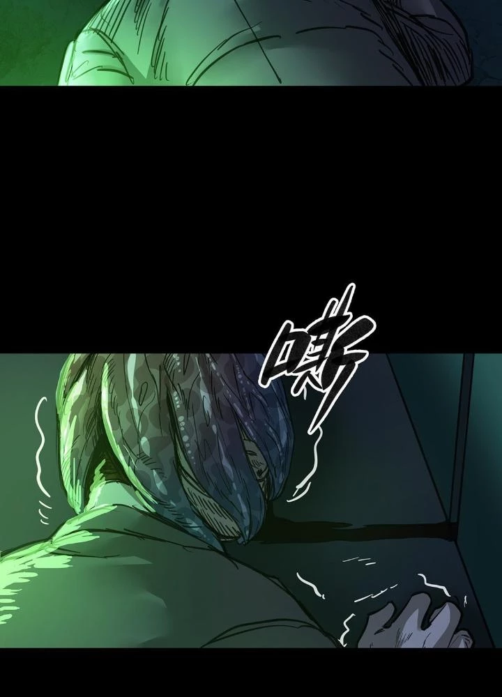 Quay Đầu Là Bờ Chapter 53 - Trang 27