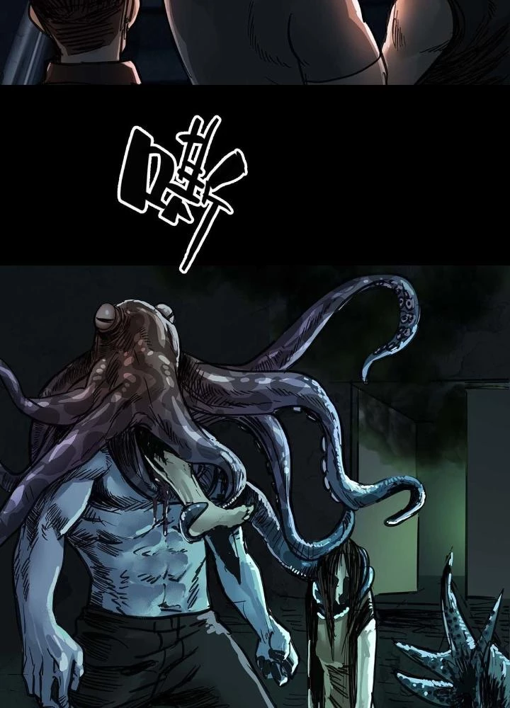 Quay Đầu Là Bờ Chapter 53 - Trang 47