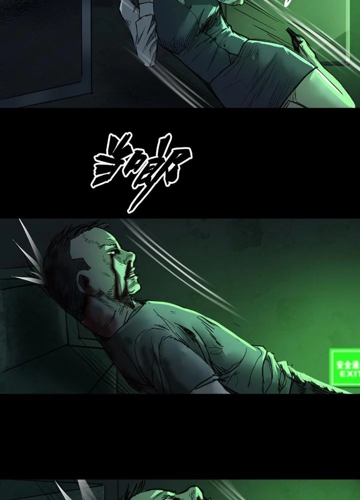 Quay Đầu Là Bờ Chapter 53 - Trang 7
