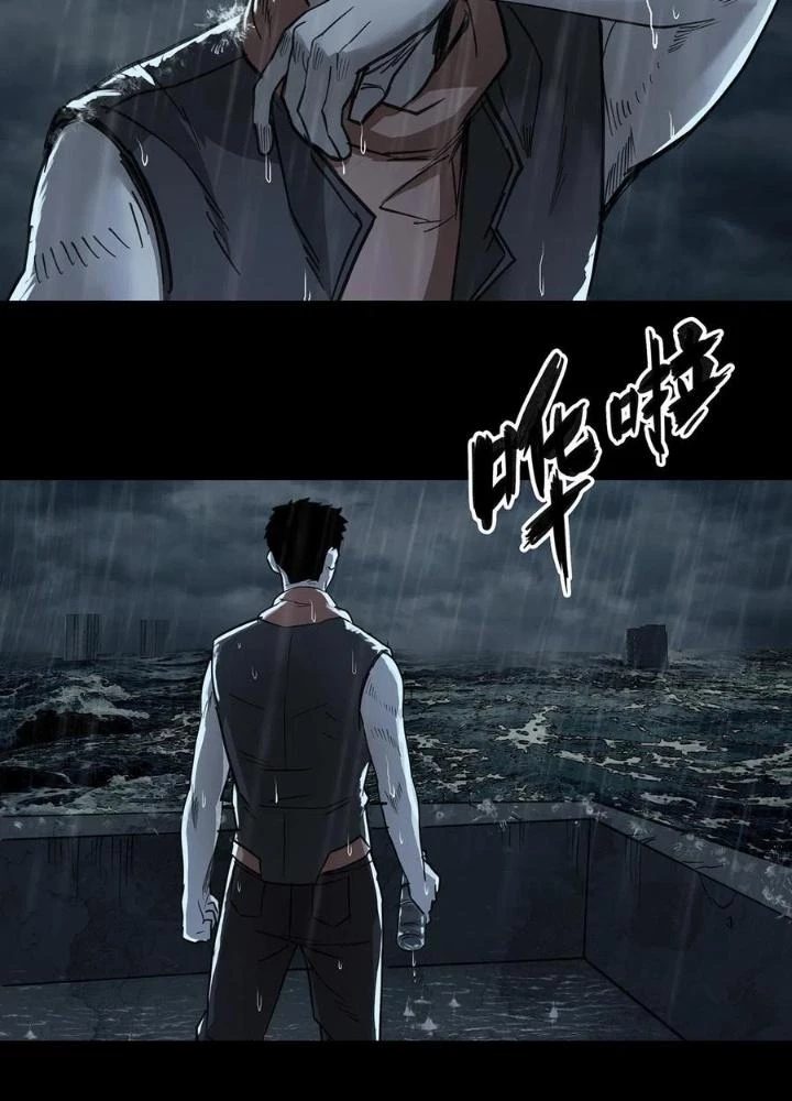 Quay Đầu Là Bờ Chapter 55 - Trang 19