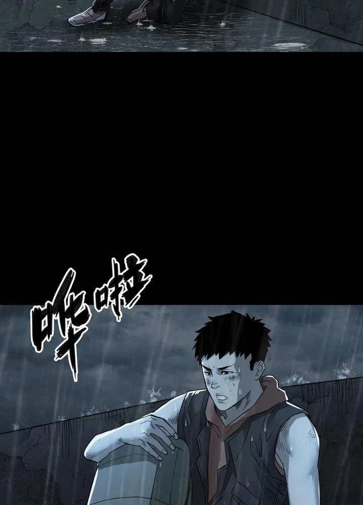 Quay Đầu Là Bờ Chapter 55 - Trang 9