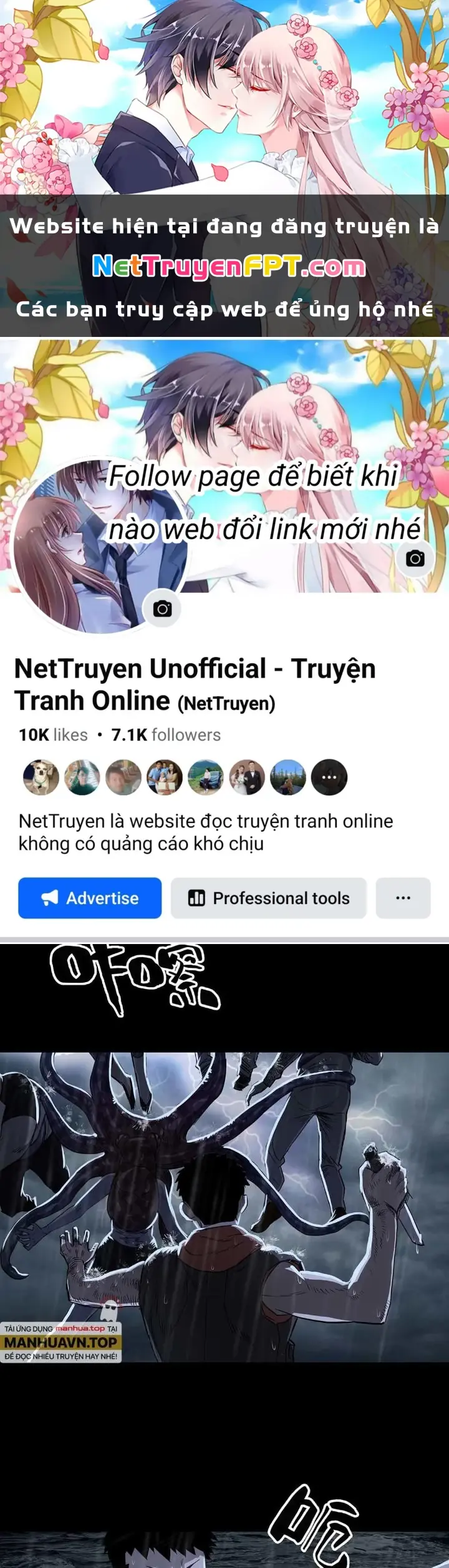 Quay Đầu Là Bờ Chapter 56 - Trang 1