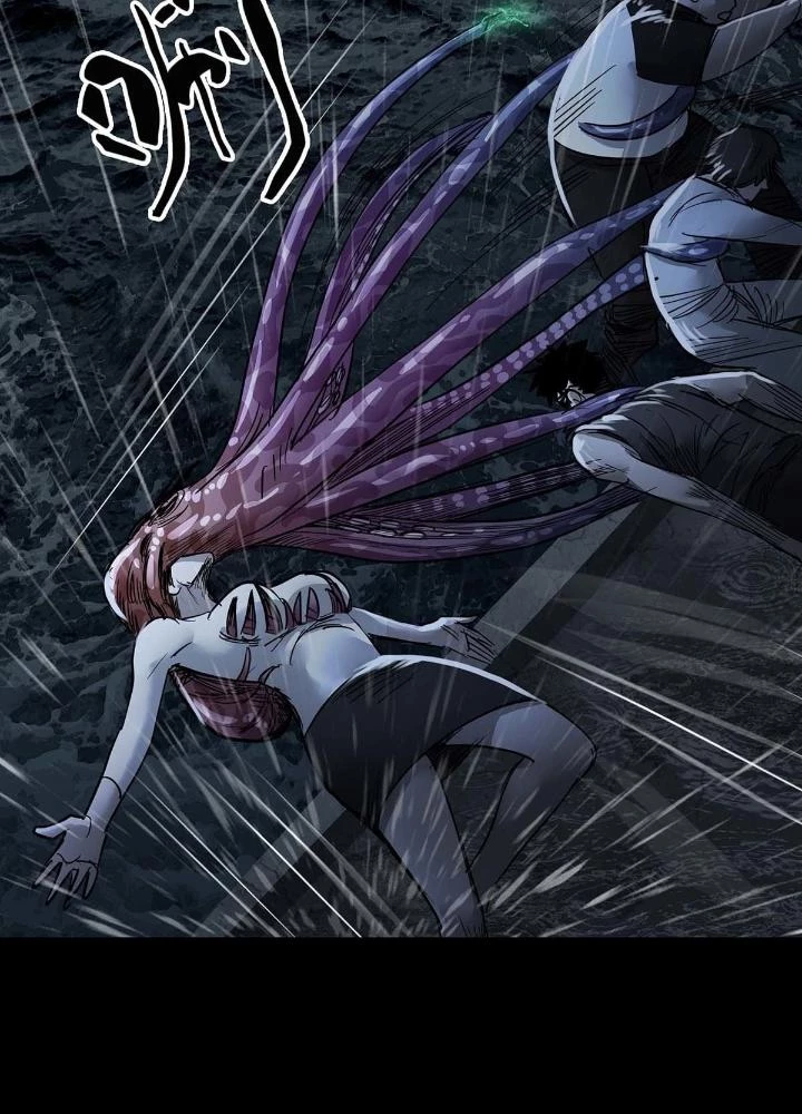 Quay Đầu Là Bờ Chapter 56 - Trang 17