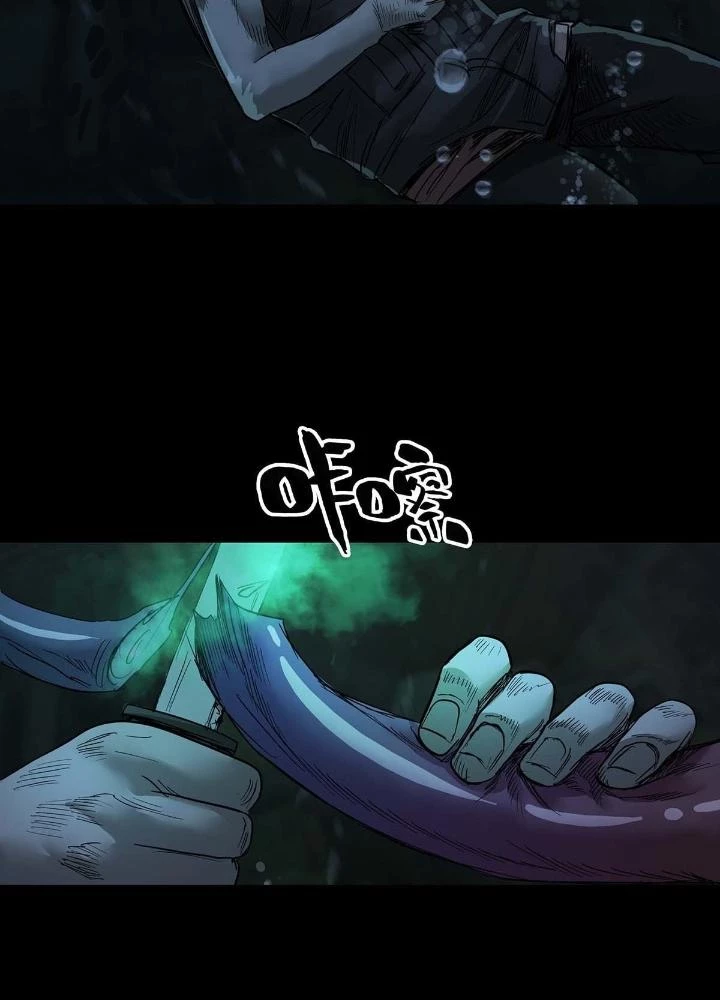 Quay Đầu Là Bờ Chapter 56 - Trang 27