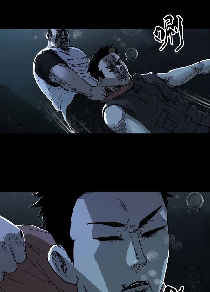 Quay Đầu Là Bờ Chapter 56 - Trang 37