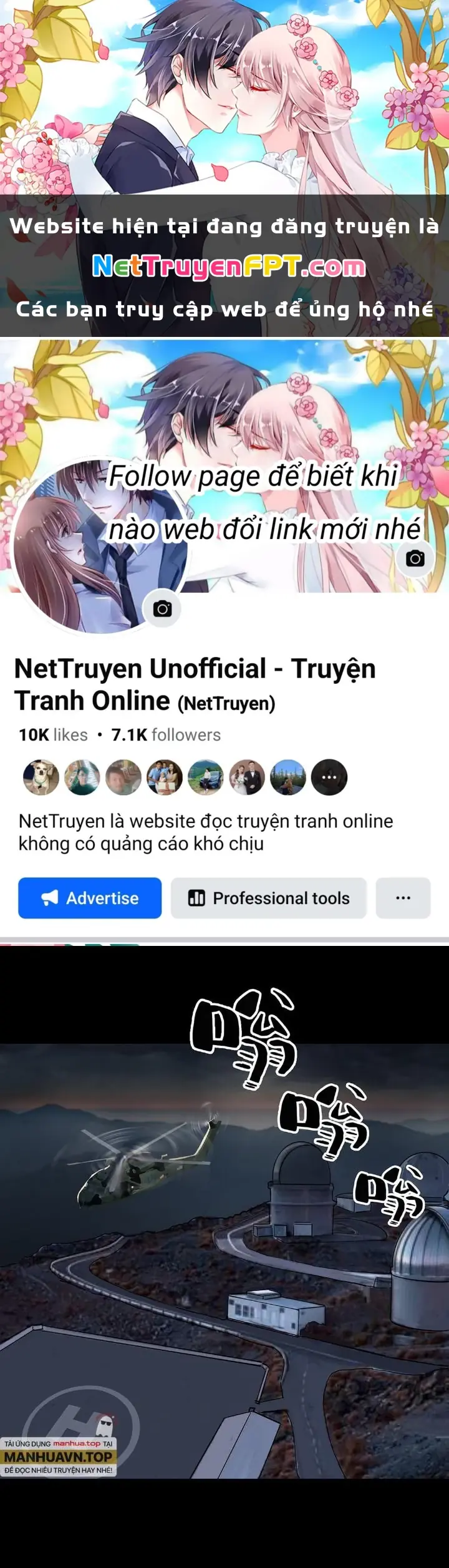 Quay Đầu Là Bờ Chapter 58 - Trang 1
