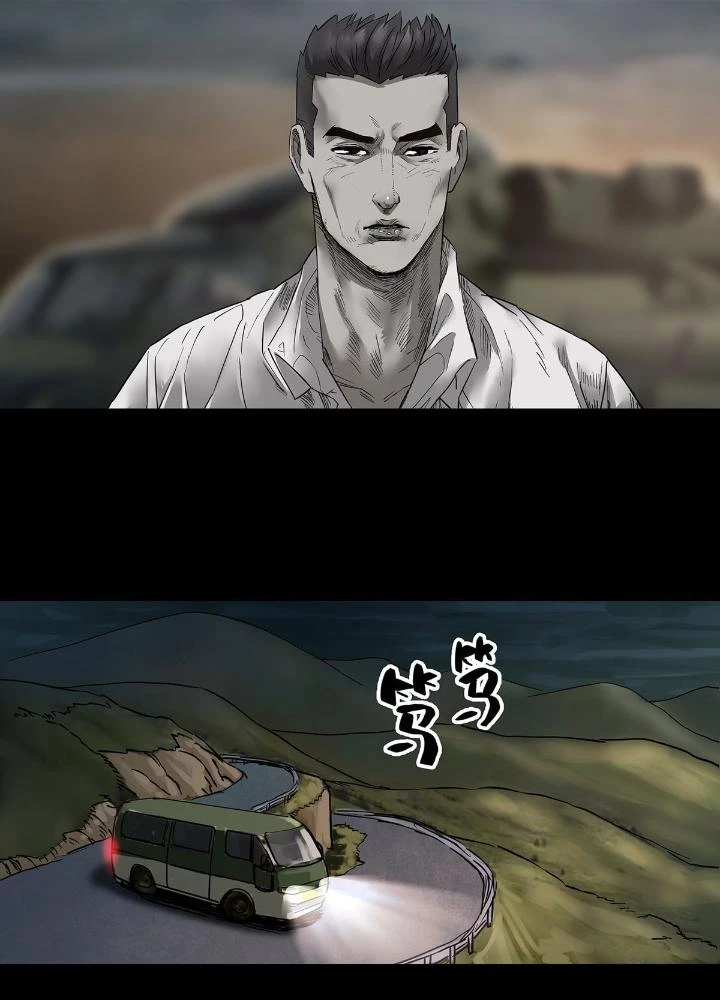 Quay Đầu Là Bờ Chapter 58 - Trang 19