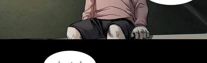 Quay Đầu Là Bờ Chapter 59 - Trang 2