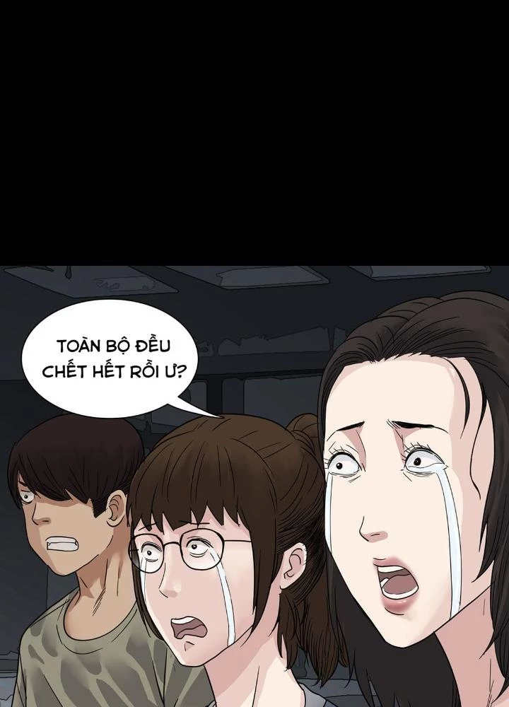 Quay Đầu Là Bờ Chapter 6 - Trang 5