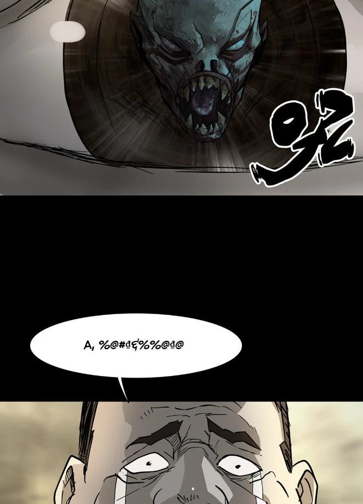 Quay Đầu Là Bờ Chapter 62 - Trang 35