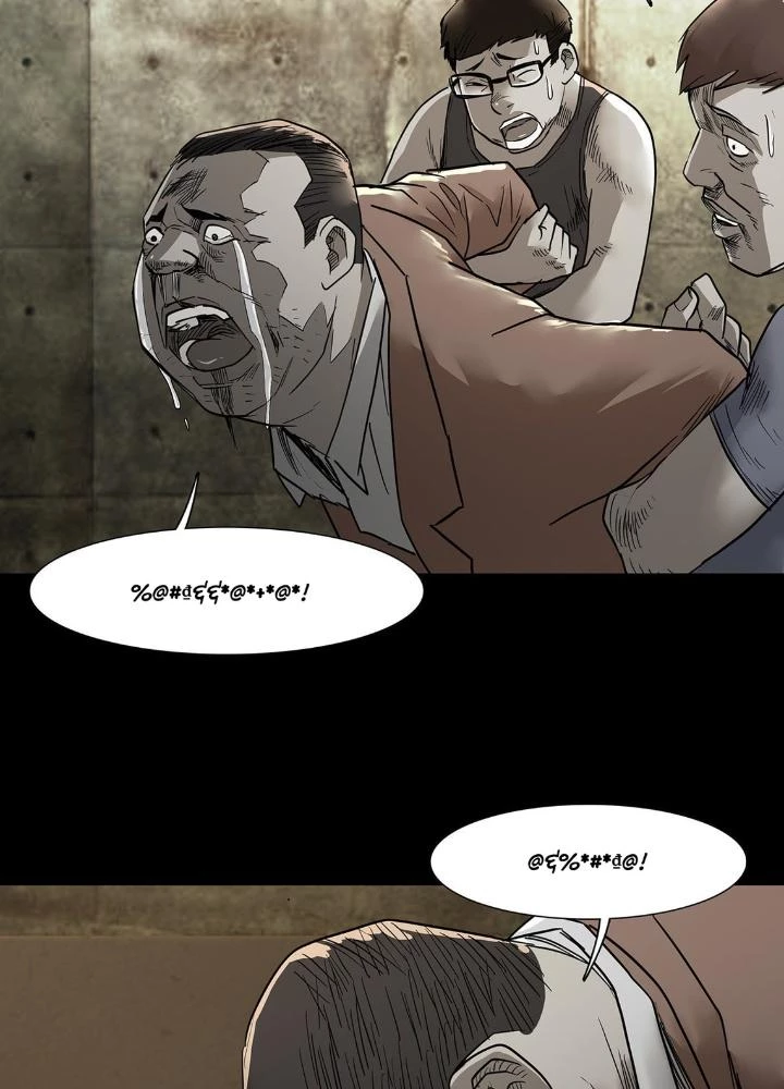 Quay Đầu Là Bờ Chapter 62 - Trang 41