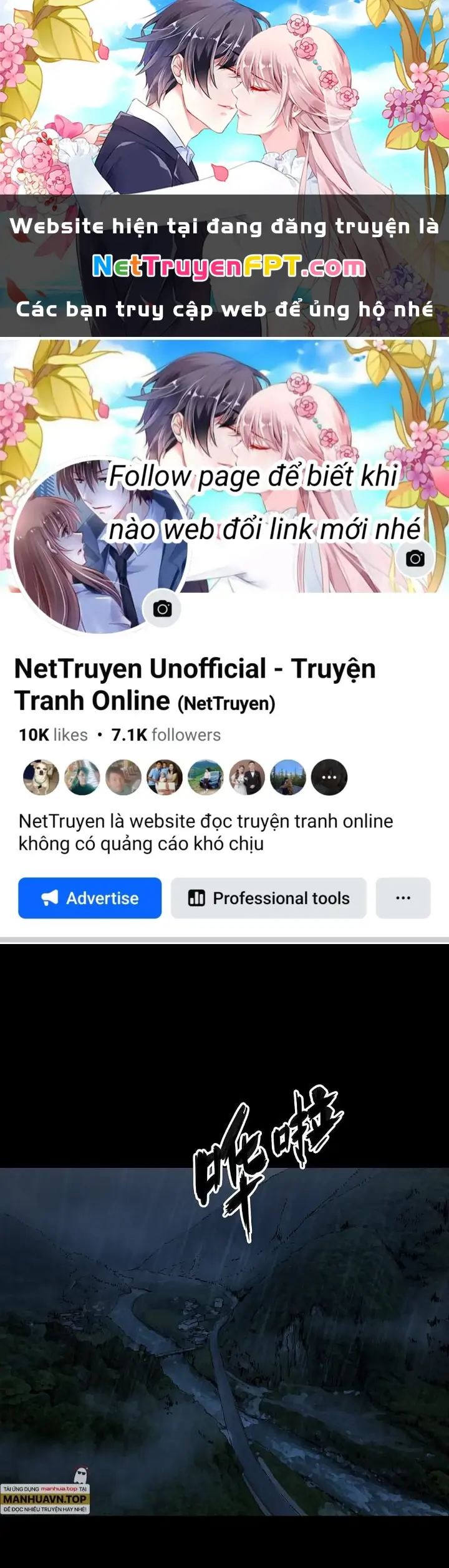 Quay Đầu Là Bờ Chapter 66 - Trang 1