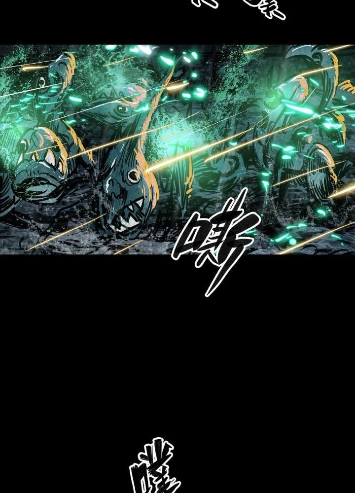 Quay Đầu Là Bờ Chapter 66 - Trang 49