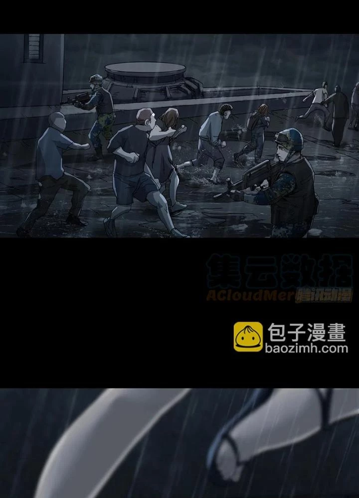 Quay Đầu Là Bờ Chapter 68 - Trang 31