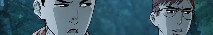 Quay Đầu Là Bờ Chapter 71 - Trang 14