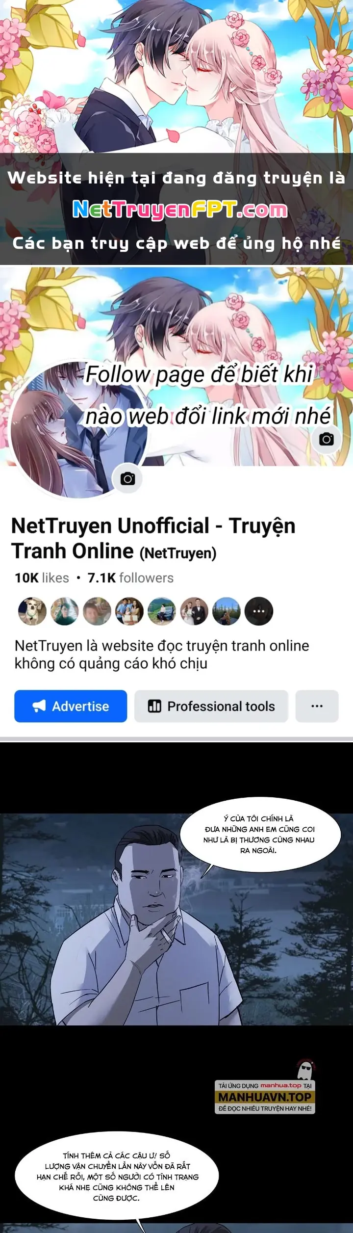 Quay Đầu Là Bờ Chapter 72 - Trang 1
