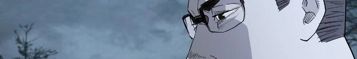 Quay Đầu Là Bờ Chapter 72 - Trang 14