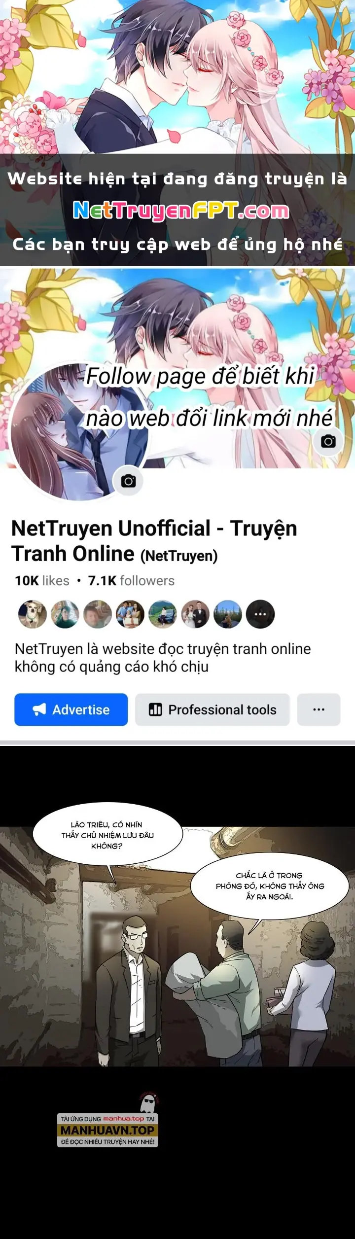Quay Đầu Là Bờ Chapter 73 - Trang 1