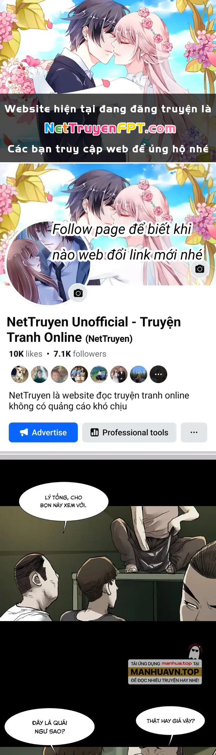 Quay Đầu Là Bờ Chapter 75 - Trang 1