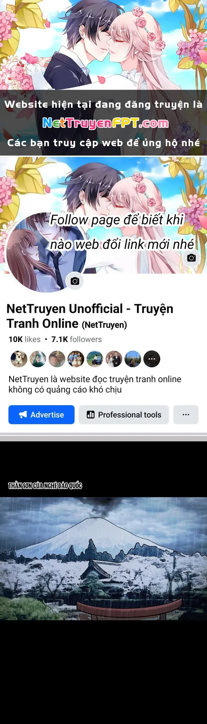 Quay Đầu Là Bờ Chapter 76 - Trang 1