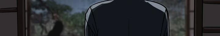 Quay Đầu Là Bờ Chapter 76 - Trang 12