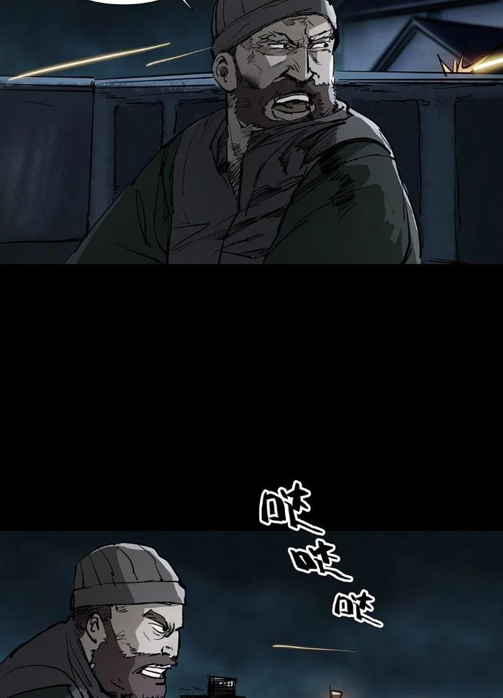 Quay Đầu Là Bờ Chapter 77 - Trang 19