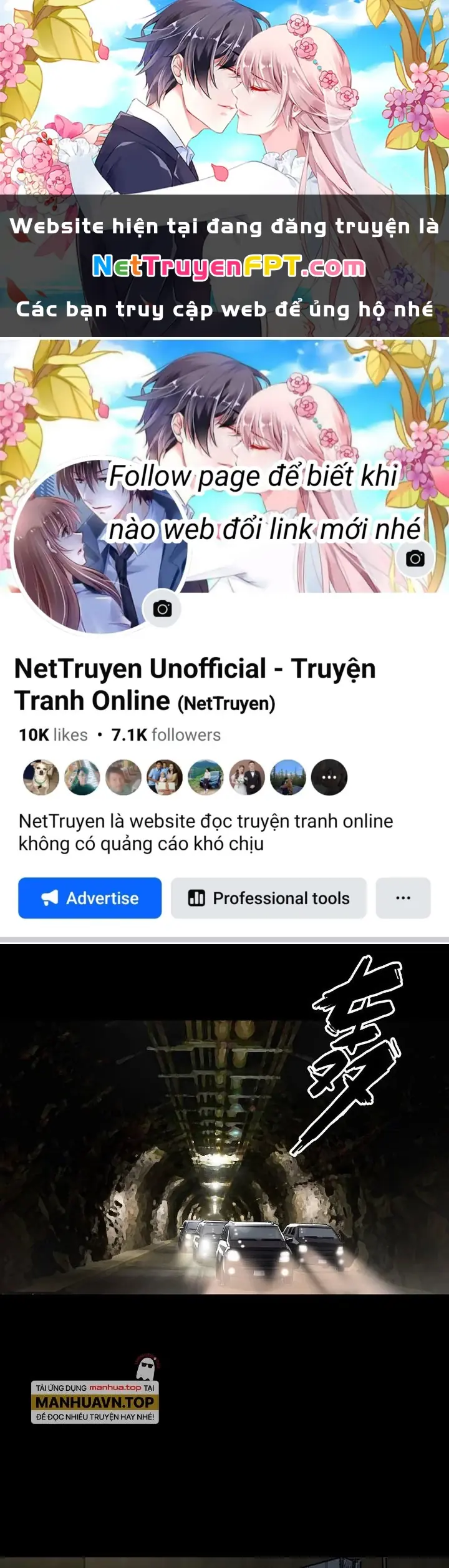 Quay Đầu Là Bờ Chapter 78 - Trang 1