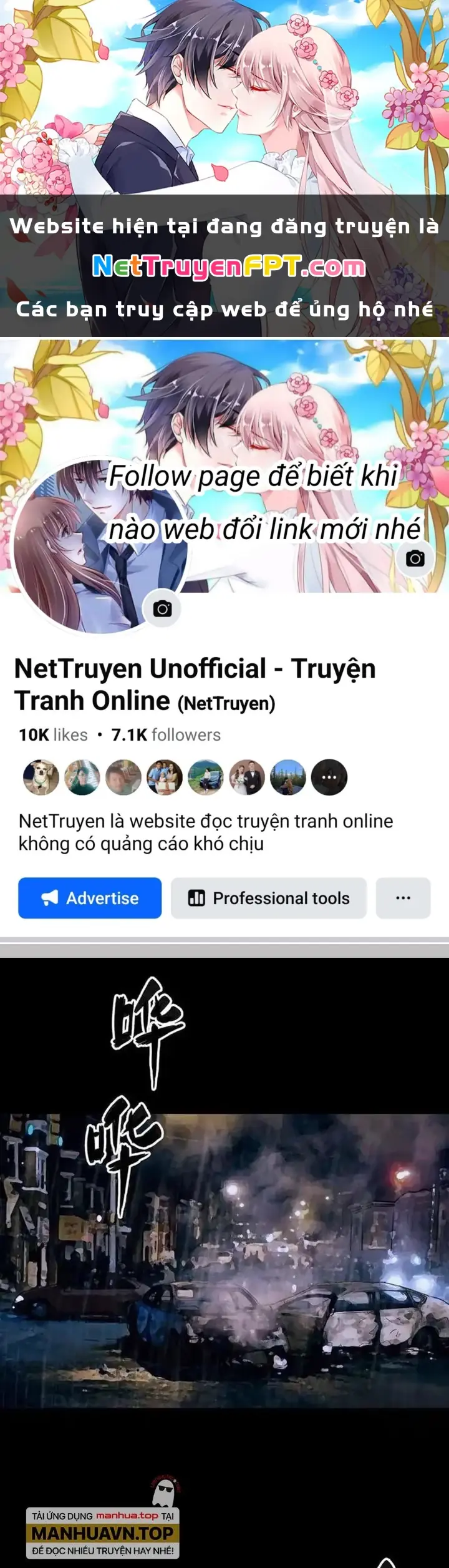 Quay Đầu Là Bờ Chapter 79 - Trang 1