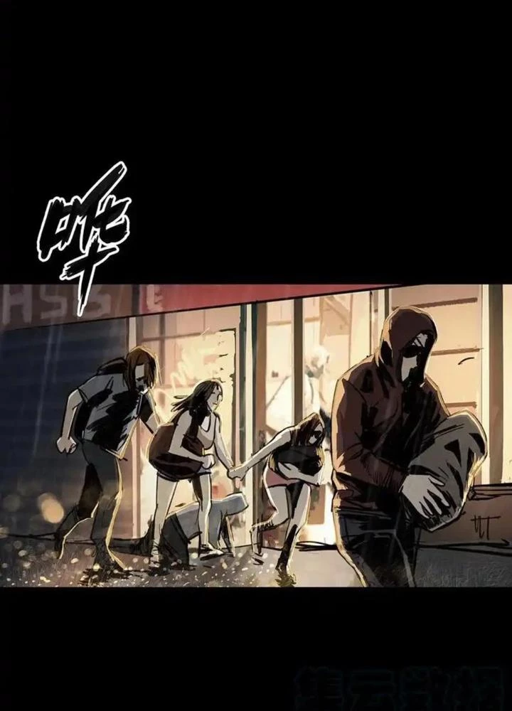 Quay Đầu Là Bờ Chapter 79 - Trang 35