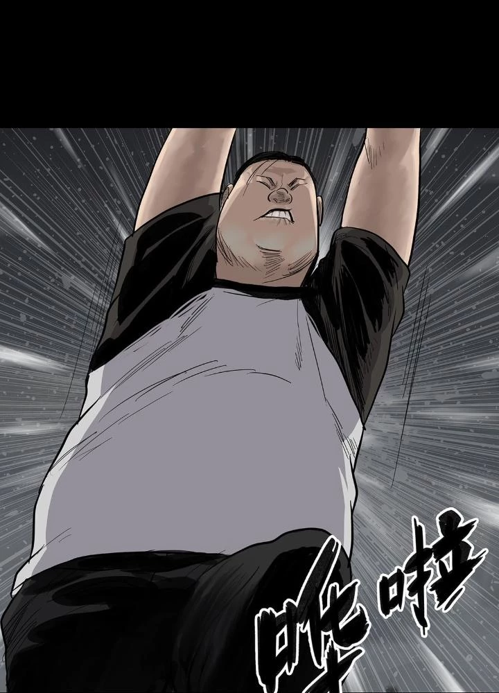 Quay Đầu Là Bờ Chapter 8 - Trang 25