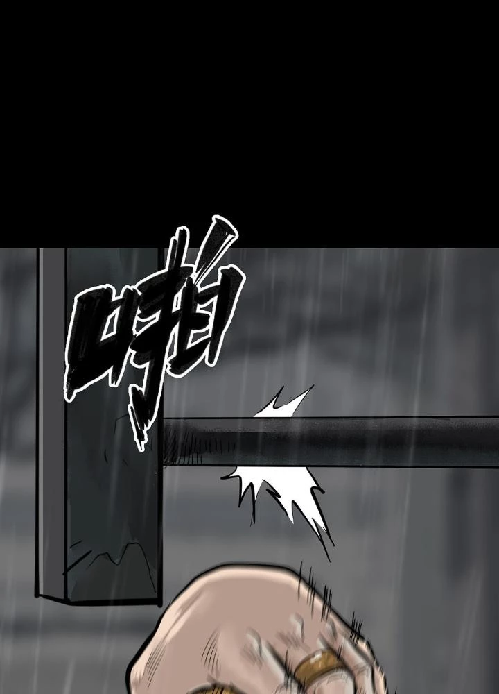 Quay Đầu Là Bờ Chapter 8 - Trang 27