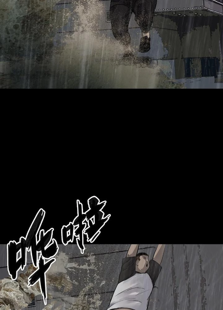 Quay Đầu Là Bờ Chapter 8 - Trang 39