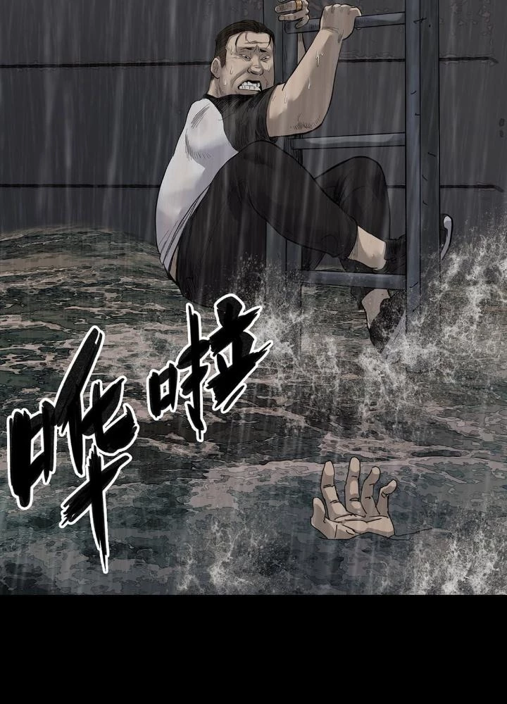 Quay Đầu Là Bờ Chapter 8 - Trang 47
