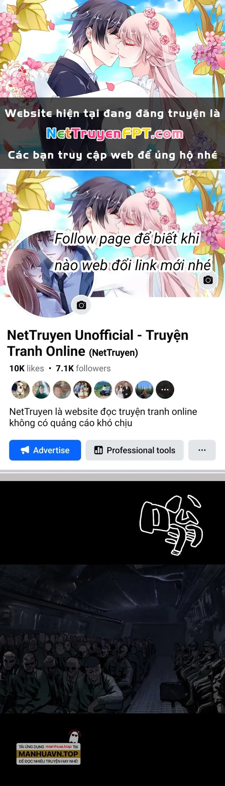 Quay Đầu Là Bờ Chapter 80 - Trang 1