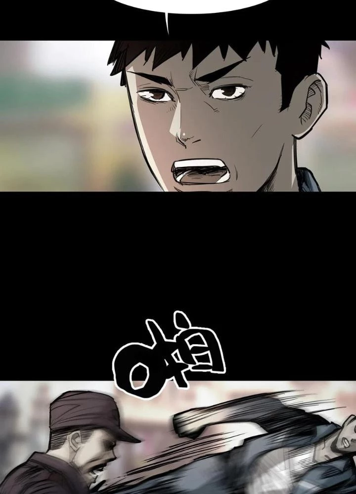 Quay Đầu Là Bờ Chapter 82 - Trang 25