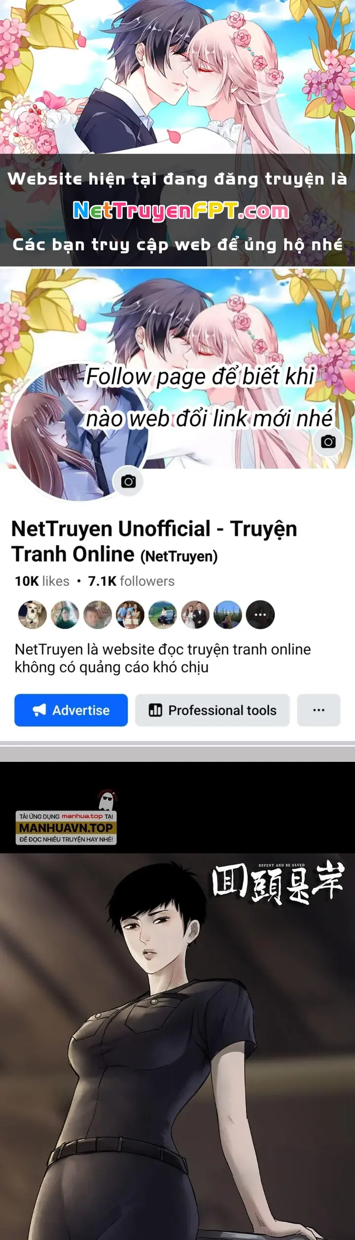 Quay Đầu Là Bờ Chapter 83 - Trang 1