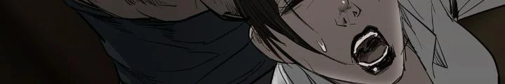 Quay Đầu Là Bờ Chapter 84 - Trang 4