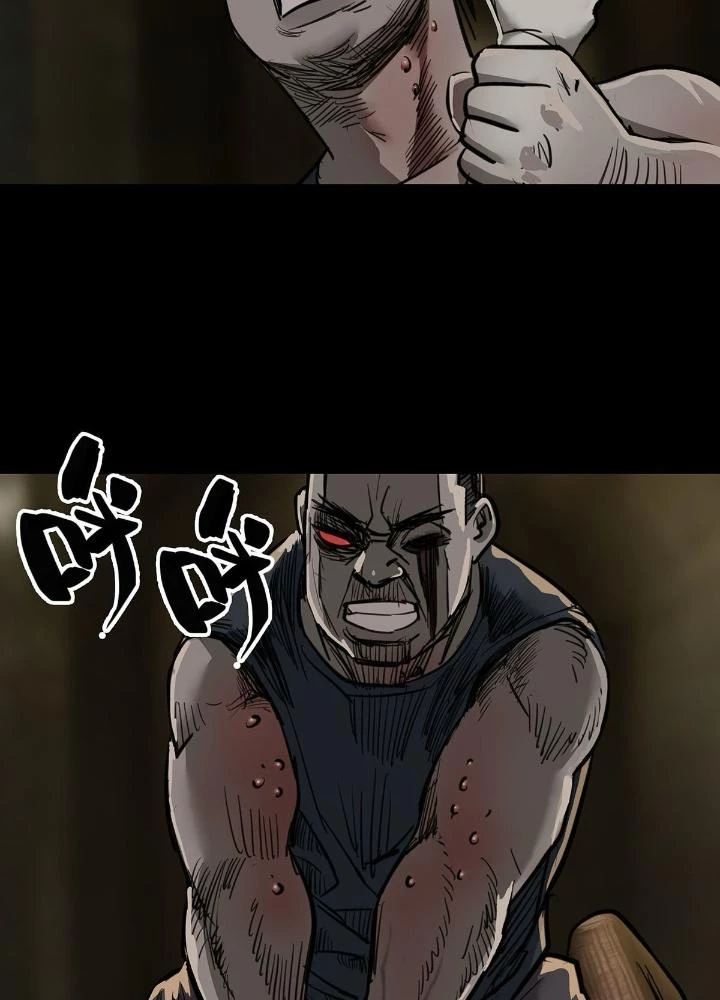 Quay Đầu Là Bờ Chapter 84 - Trang 9