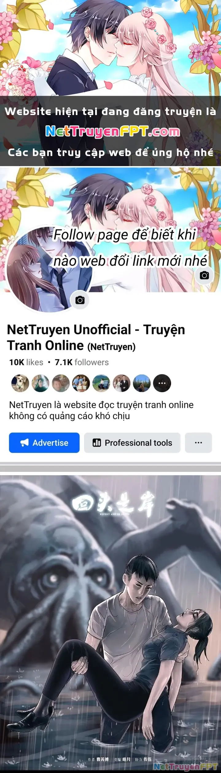 Quay Đầu Là Bờ Chapter 85 - Trang 1