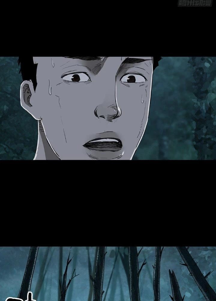Quay Đầu Là Bờ Chapter 85 - Trang 25