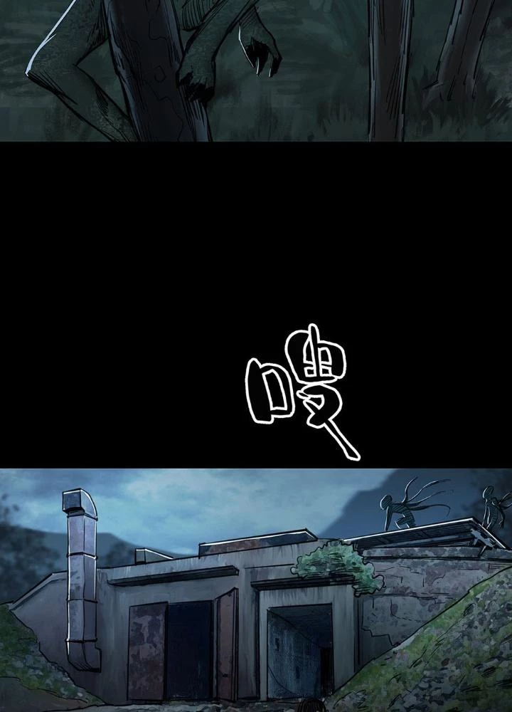 Quay Đầu Là Bờ Chapter 86 - Trang 11