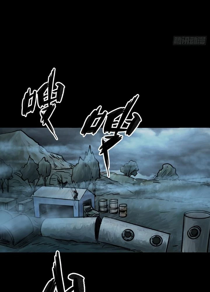 Quay Đầu Là Bờ Chapter 86 - Trang 5