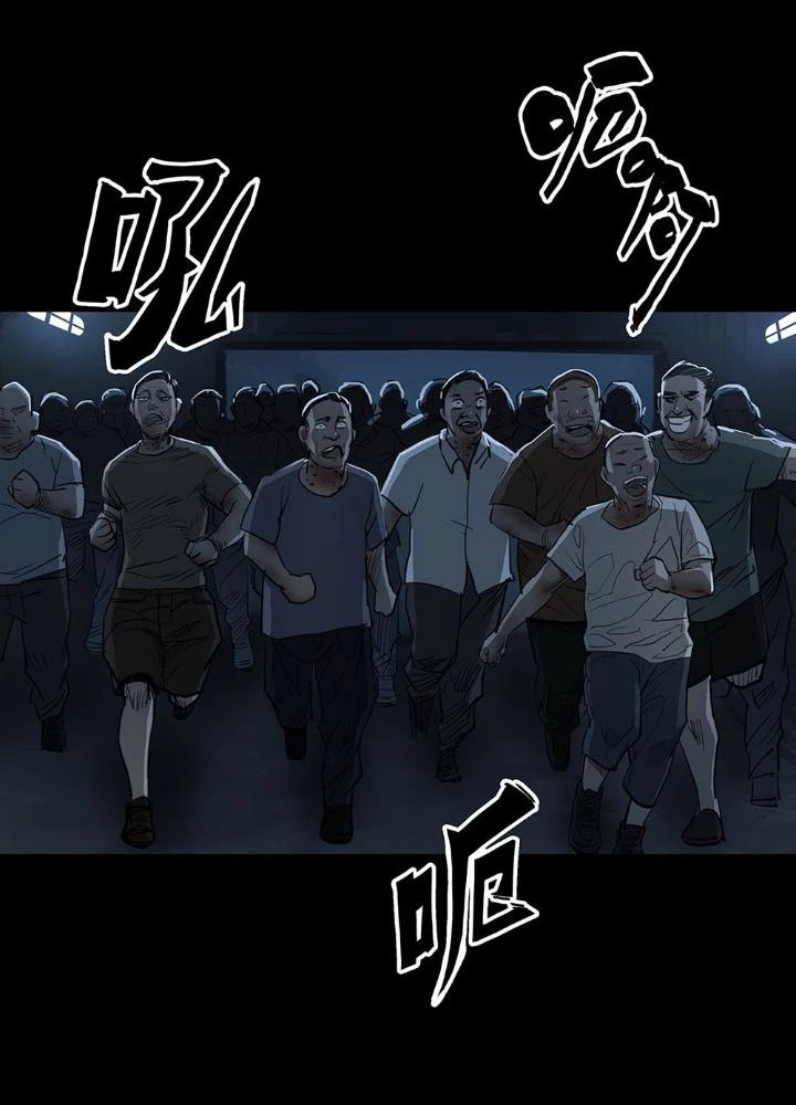 Quay Đầu Là Bờ Chapter 88 - Trang 37