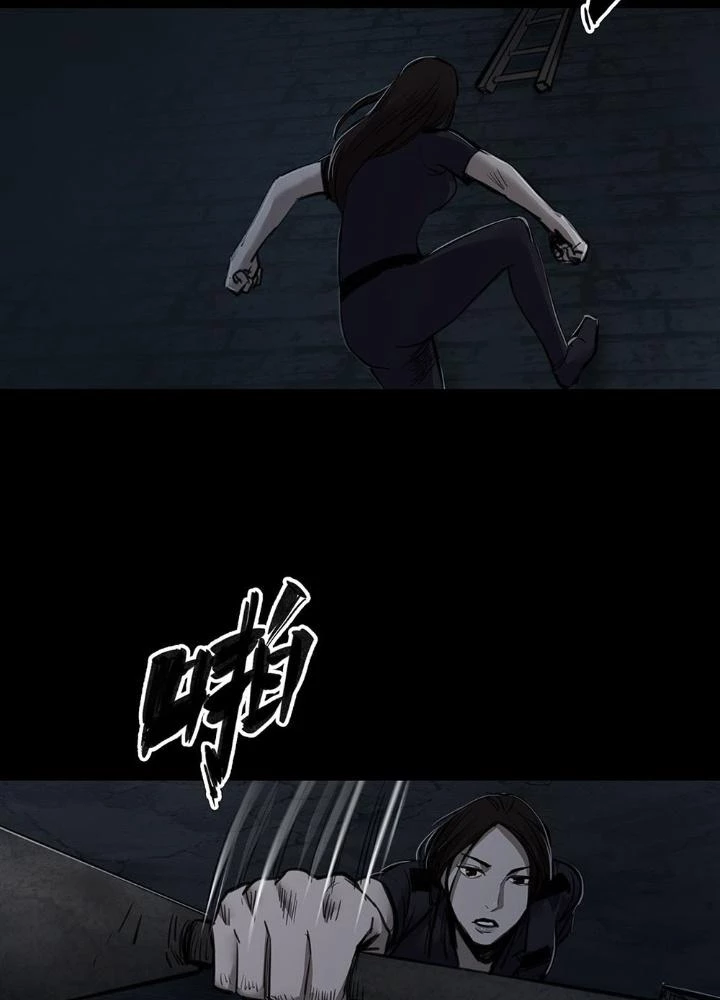 Quay Đầu Là Bờ Chapter 88 - Trang 45